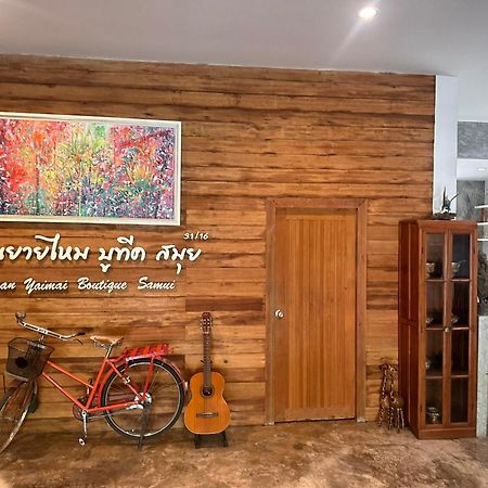 Baan Yaimai Boutique Samui Apartment Bophut Exterior foto