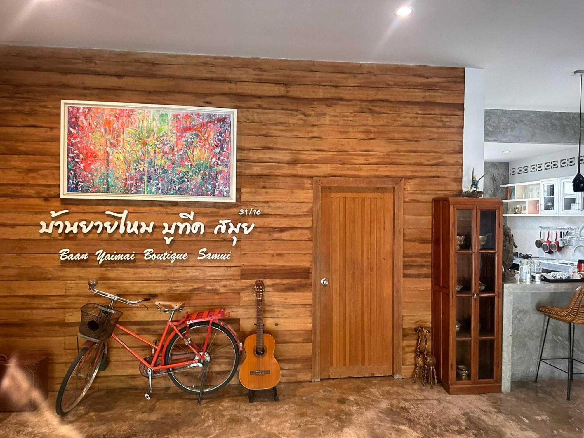 Baan Yaimai Boutique Samui Apartment Bophut Exterior foto