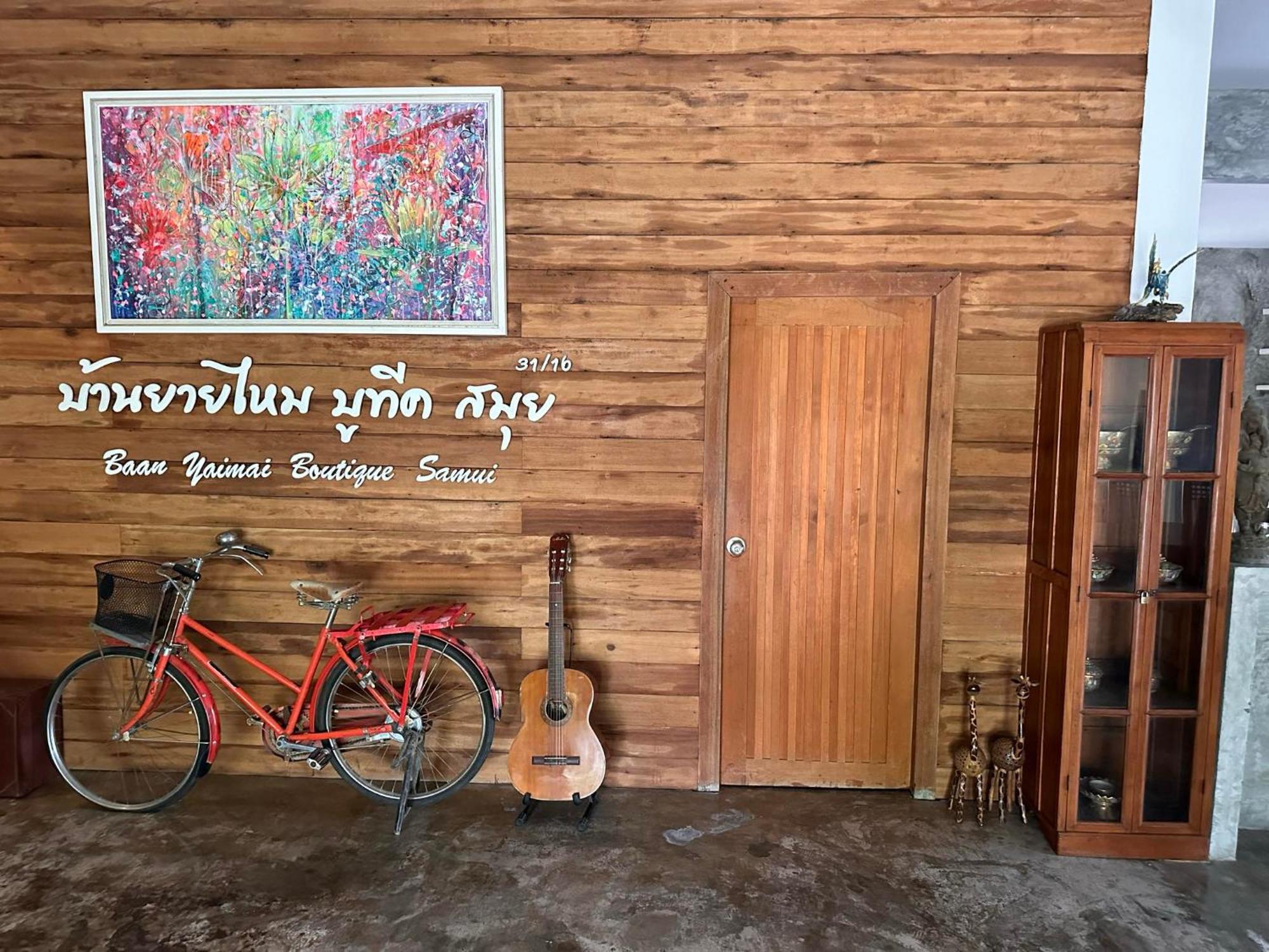 Baan Yaimai Boutique Samui Apartment Bophut Exterior foto