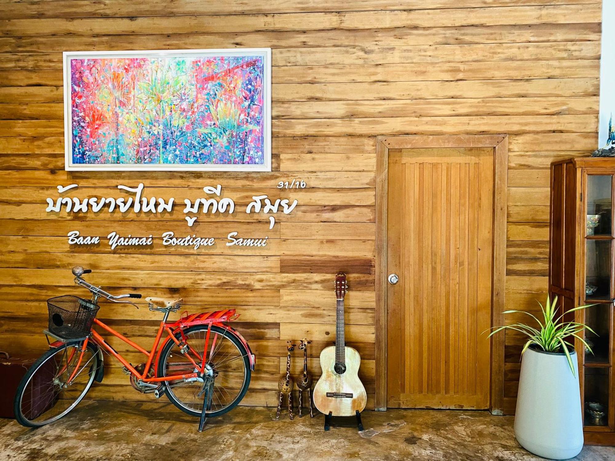 Baan Yaimai Boutique Samui Apartment Bophut Exterior foto
